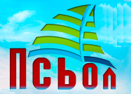 Санаторій Псьол