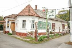 Корчма-музей Деца у нотаря