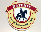 Безымянный