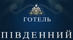 Безымянный