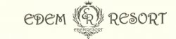 Готель Едем Резорт
