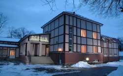 Безымянный