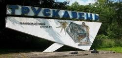 truskavets g