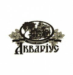 Ресторан Акваріус