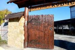 Мотель Ковчег