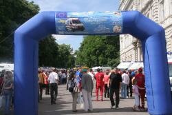 Галицькі медичні ралі