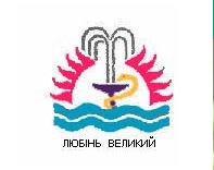 Санаторій Любінь Великий