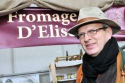 Ферма Елізи