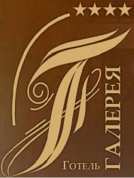 hotel galeri